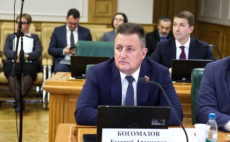 Евгений Богомазов