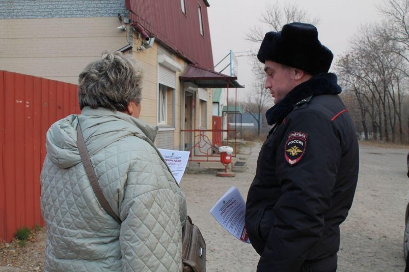 Тематическое фото правительство области