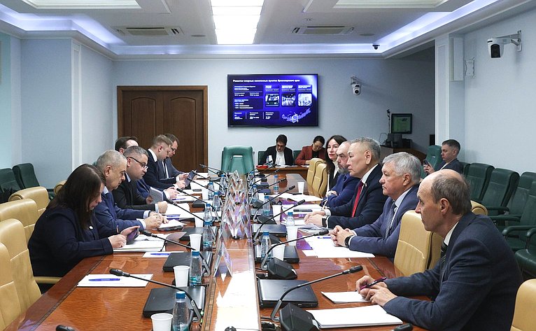 Совещание «О мастер-планах опорных населенных пунктов Арктической зоны Российской Федерации»