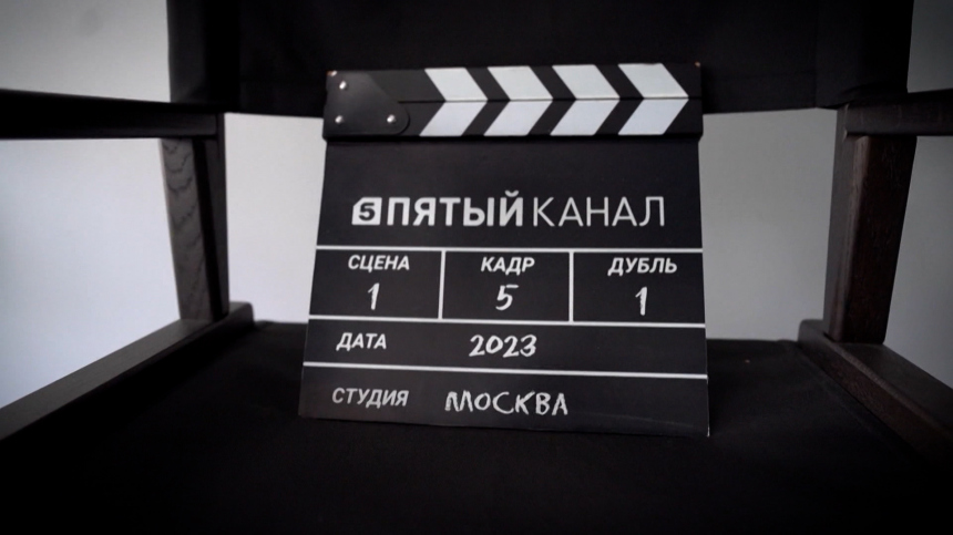 На федеральном уровне: Пятый канал продолжает традиции Ленинградского ...