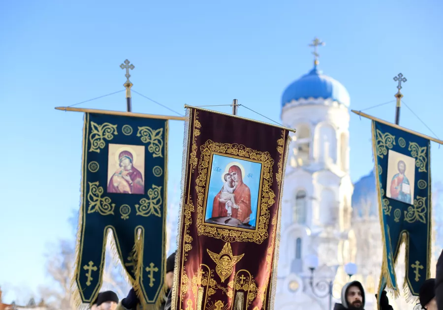 Крестный ход 2024 год. Крещение. 