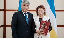 Управление Федерального казначейства по РБ направило в бюджеты более 140 млн рублей за прошлый год
