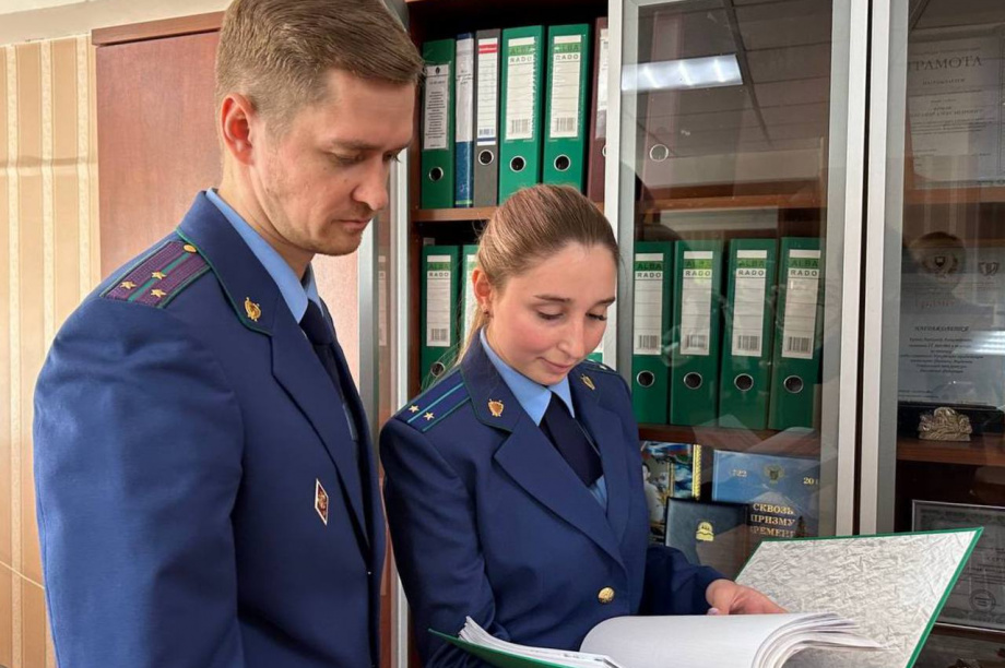 Кадастрового инженера на Камчатке наказали за подделку документов. Фото: пресс-служба прокуратуры Камчатского края