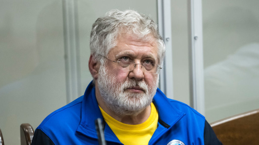 Коломойский усомнился, что коррупционную схему придумал Миндич