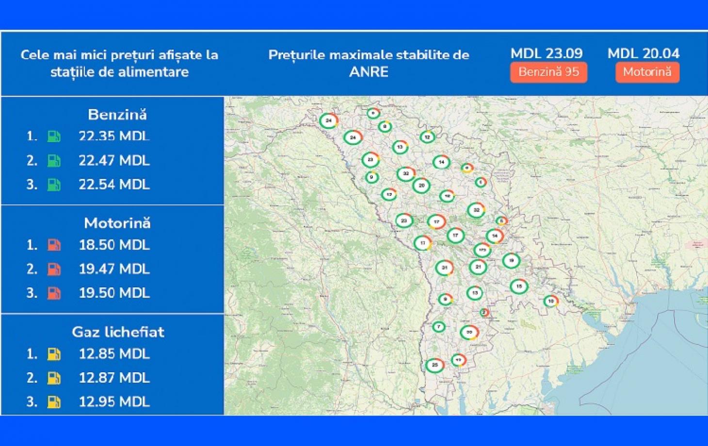 Карта азс в грузии