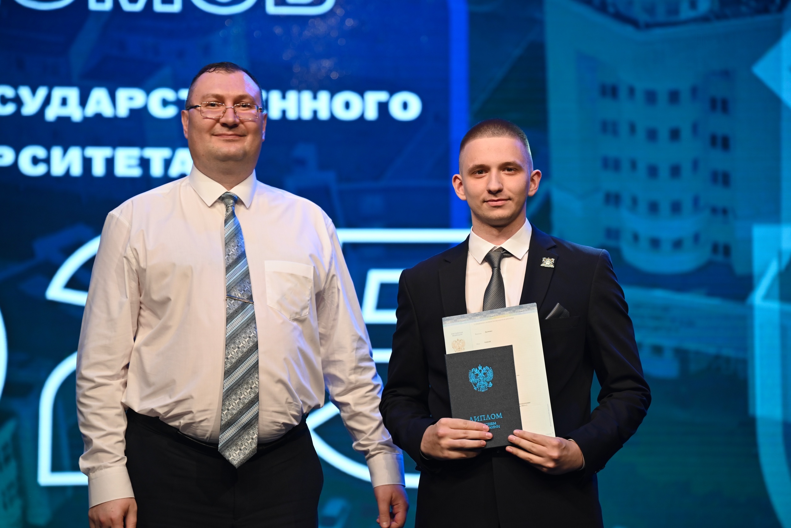 Состоялся выпускной ЮГУ – 2025!