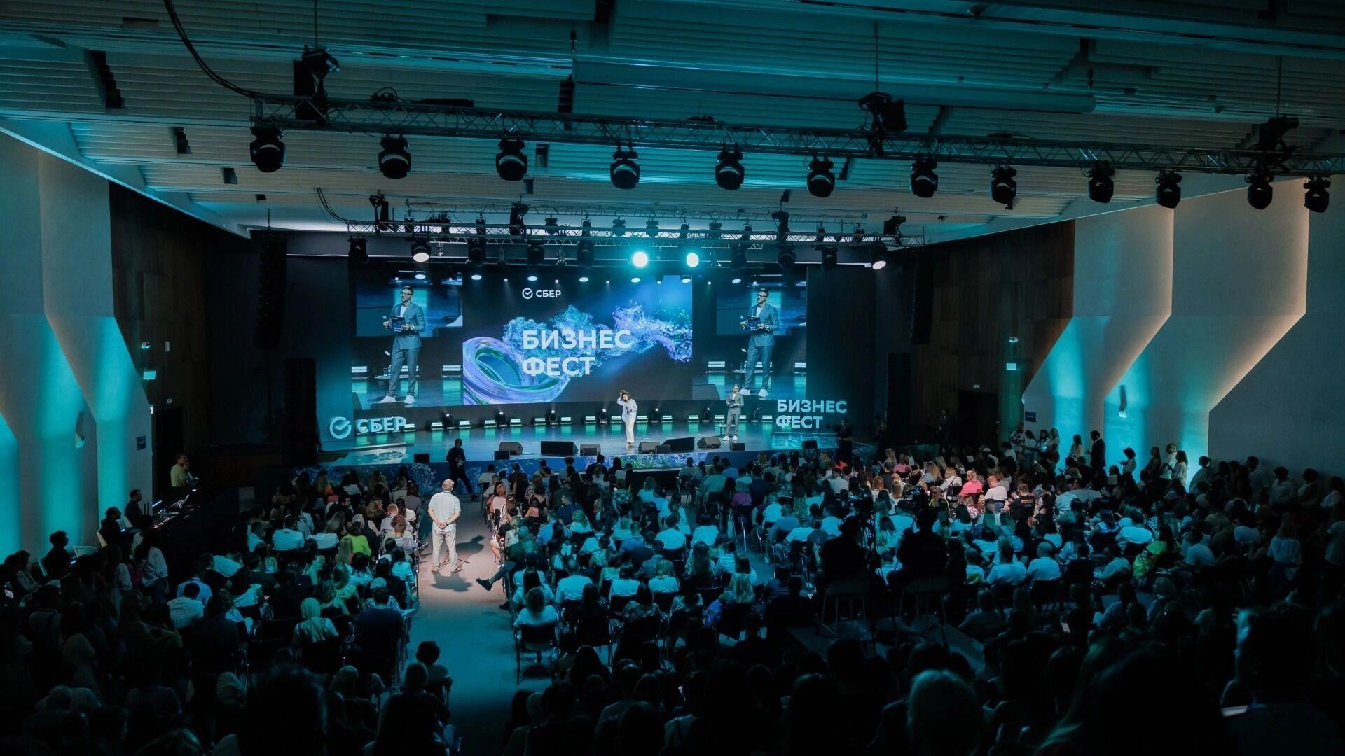 Сбер проведет «Бизнес-Фест» для предпринимателей во Владивостоке