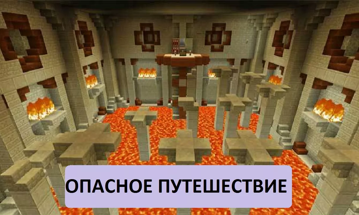 Скачать Minecraft 1.20.0, 1.20.10 и 1.20