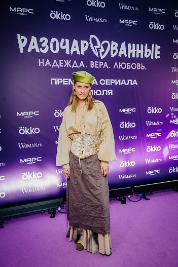 Эрика Булатая