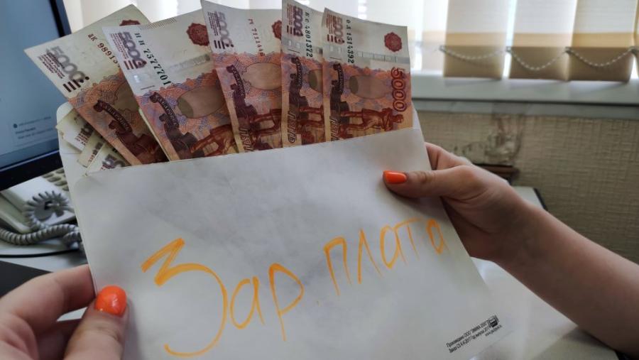 фото: KONKURENT.RU | В мае в России изменится сумма аванса