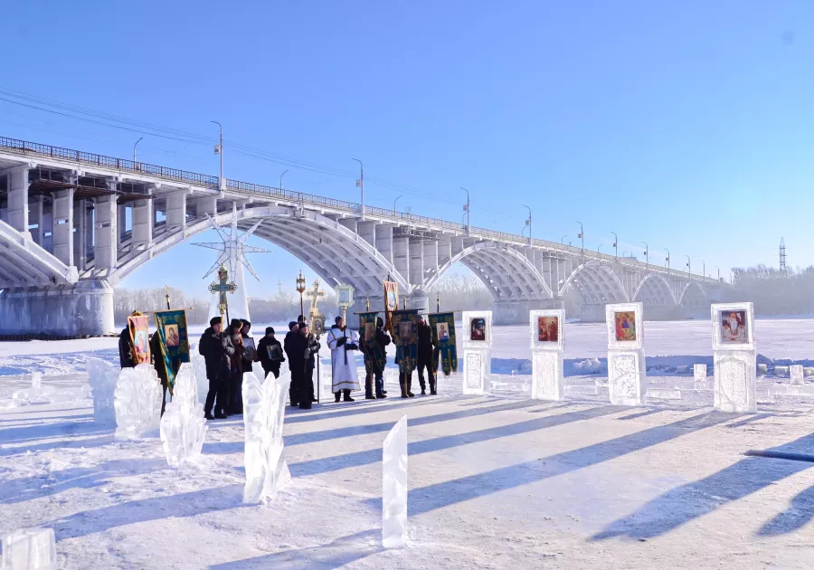 Крестный ход 2024 год. Крещение. 