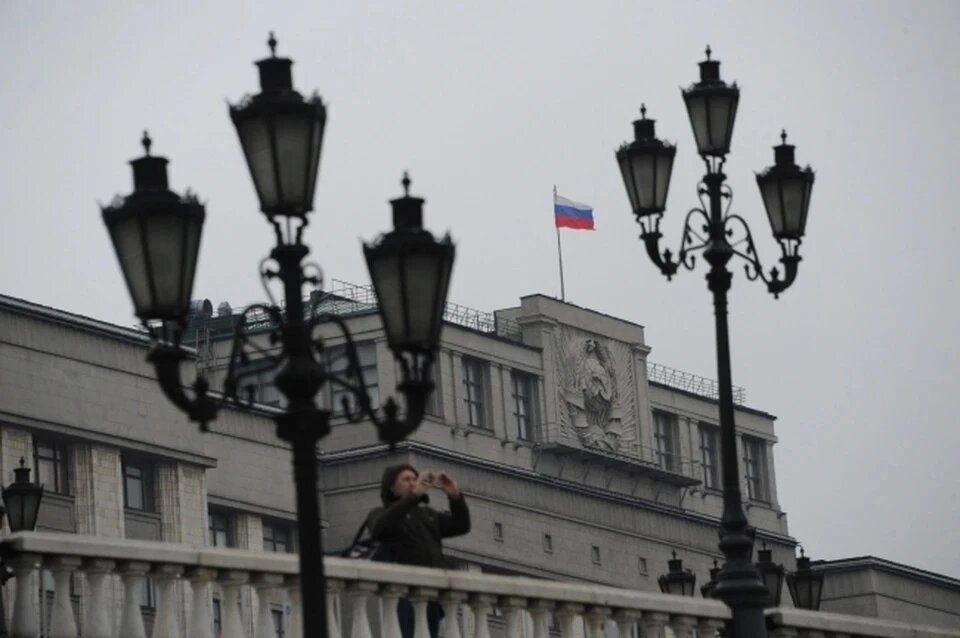 Правительство отменило