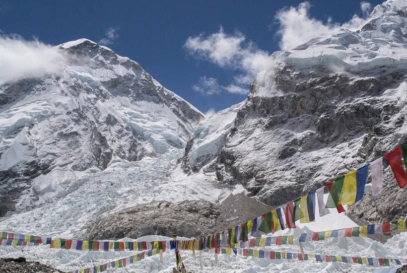Гора в Непал