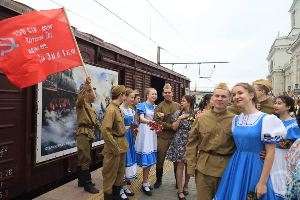 «Воинский эшелон» встретят в Волгоградской области 10 мая