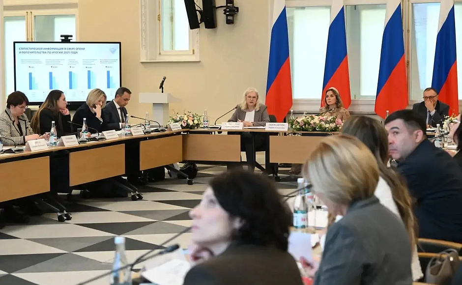 Мария Львова-Белова провела второе заседание Межведомственной рабочей группы по вопросам помощи семьям с детьми и профилактики социального сиротства