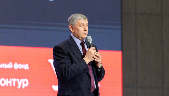 Виктор Кокшаров пригласил руководство «Т-банка» к участию в конгрессе учителей