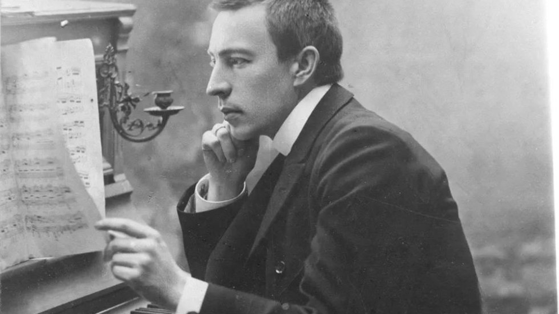 окончил консерваторию