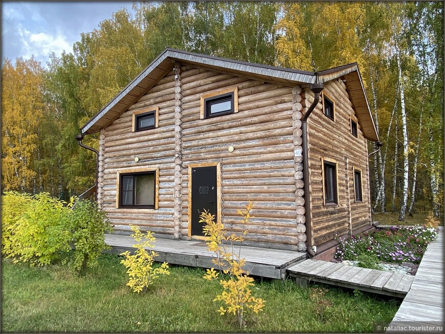 «Осенние краски Уймонской долины». Дорога, база и первые эмоции