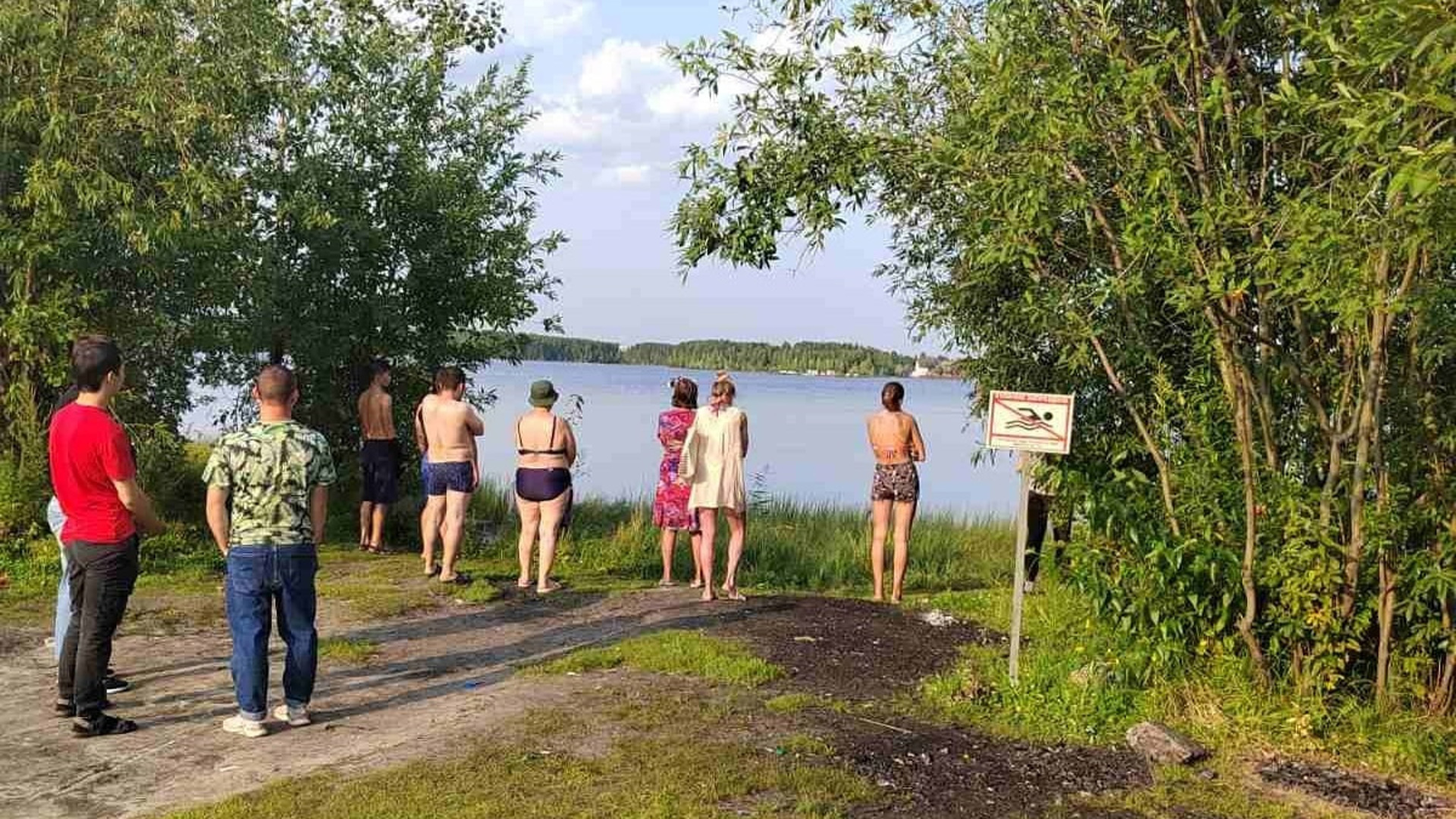 Утонула купаясь. Отдых на реке. Летом на речке. Купание в реке. Купаемся на речке.