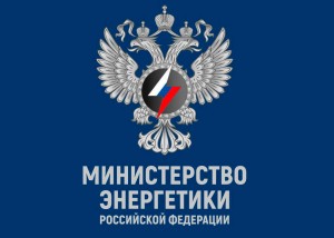 В Москве запустили строительство новых энергоблоков на ТЭЦ