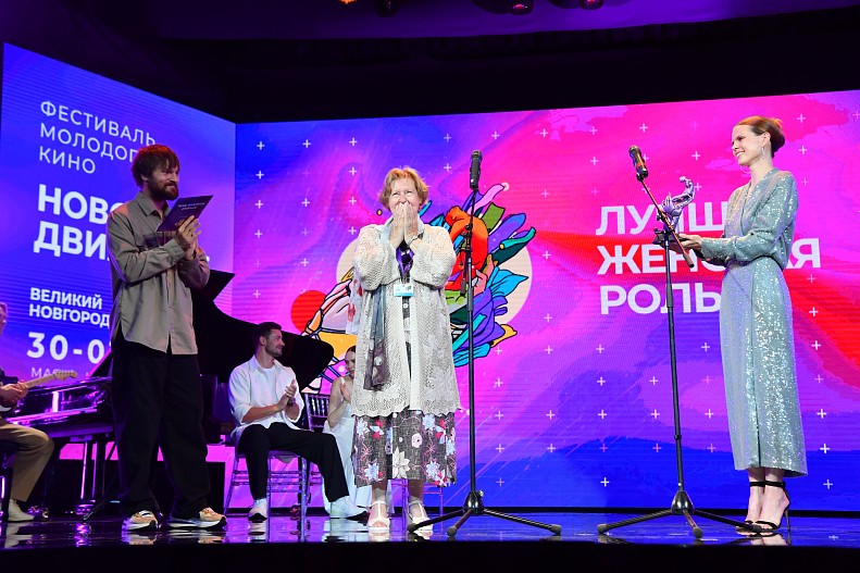 Никита Волков, Валентина Грачёва и Александра Ревенко