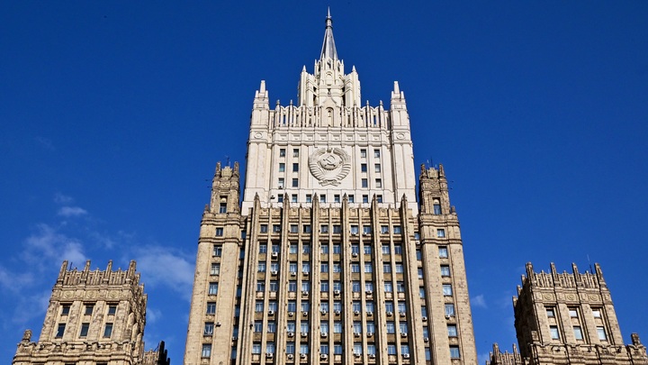 Отчаянный фейк: В МИД России прокомментировали запрет на выдачу документов