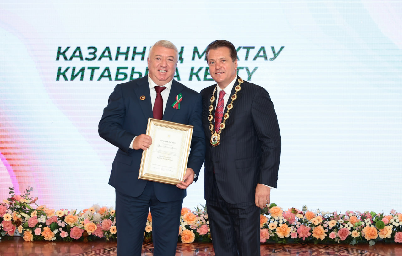 Ирек Богуславский и Ильсур Метшин