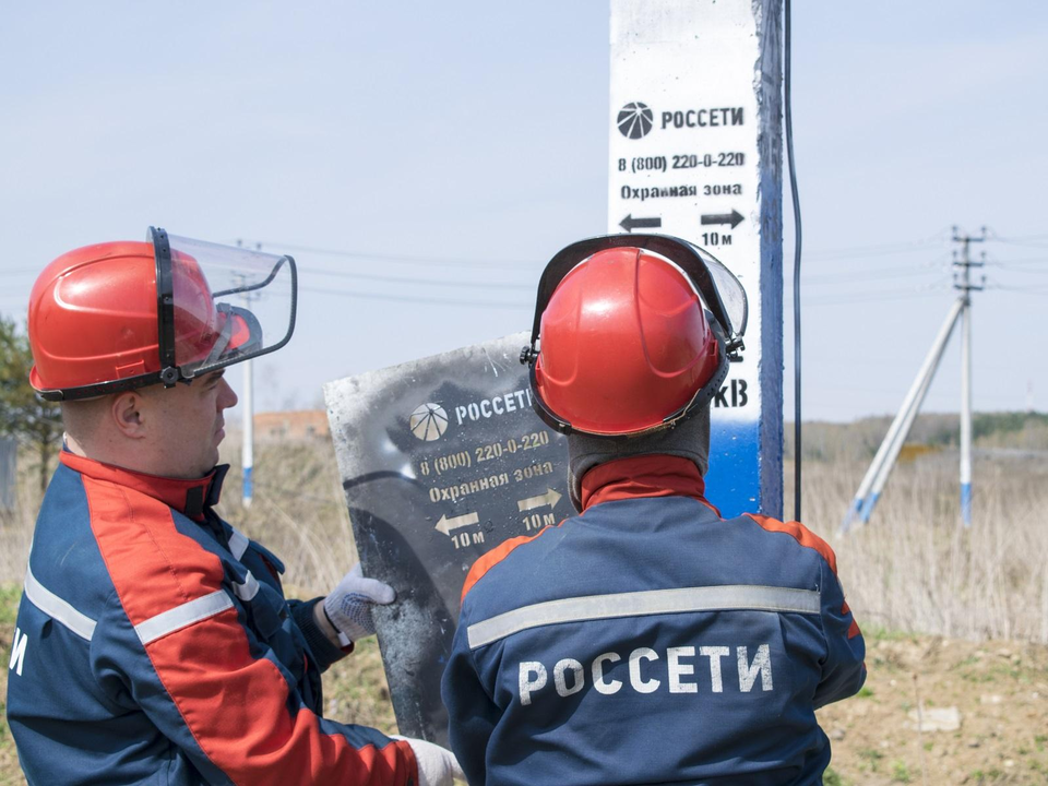 В Раменском продолжается модернизация электросетевого комплекса