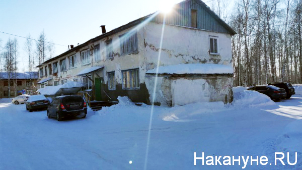 Фото: Накануне.RU