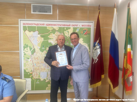 Изображение WhatsApp 2025-06-10 в 14.33.43_906f6f2d.jpg