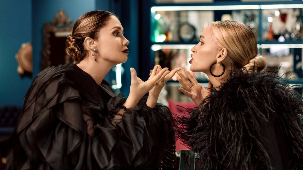 Сериал «Химкинские ведьмы», фото