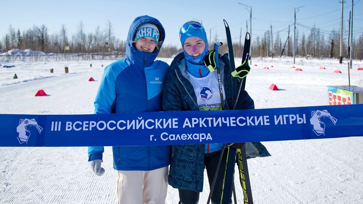 Сборная Ямала завоевала первое место общекомандного первенства III Всероссийских Арктических игр. 