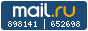 Рейтинг@Mail.ru