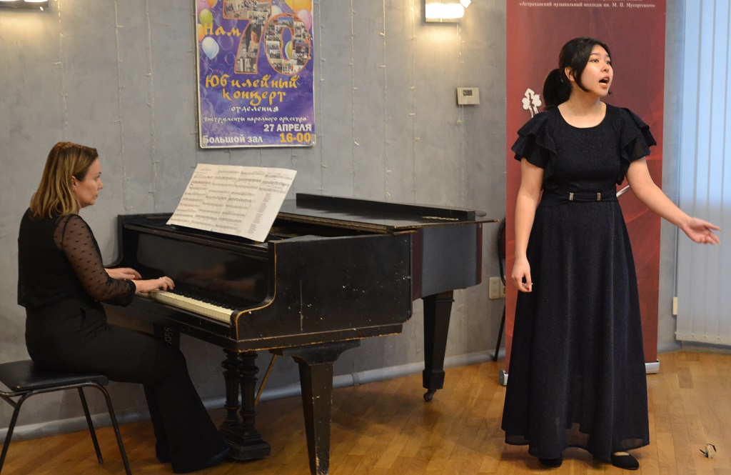 Искусство музыка. Искусство музыка. Астраханский музыкальный колледж имени мусоргского м. Астраханский музыкальный колледж им. Совместные музыкальные проекты.