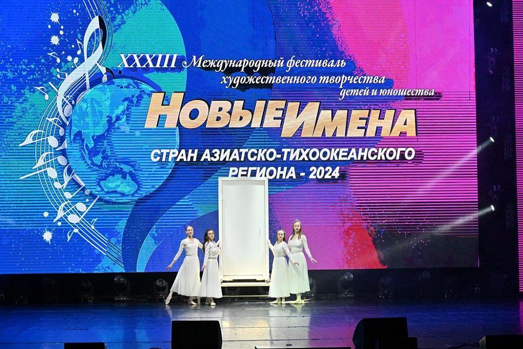 Михайловский хабаровск Михайловский хабаровск