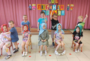 В Хабаровском крае отмечают Международный день семьи