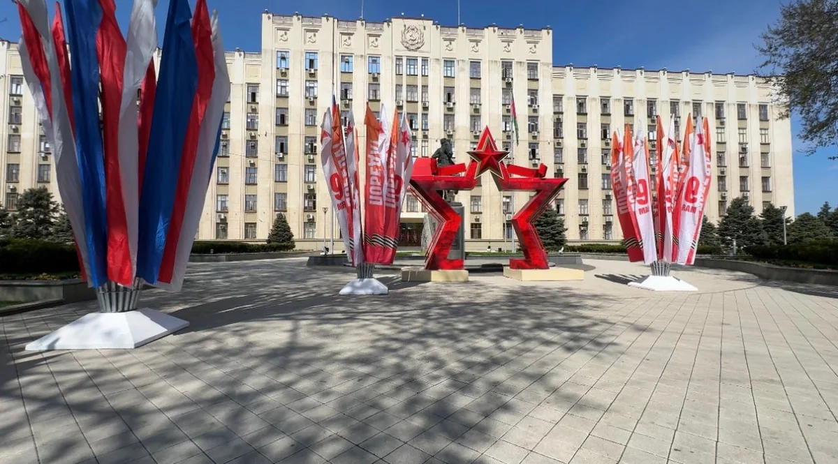 Кондратьев: списание бюджетных кредитов освободит 3,6 млрд рублей для соцсферы