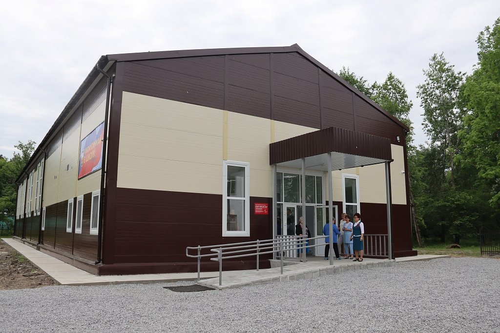 Пресс-служба администрации Хабаровска