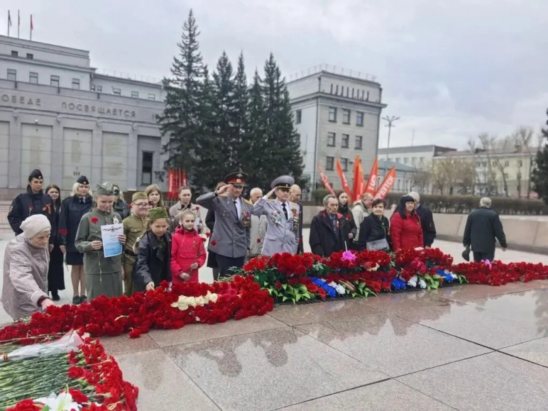JPG Файл