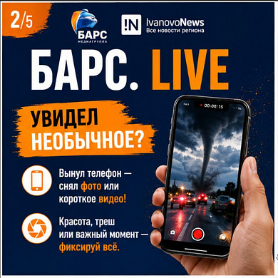 ХВАТИТ БЫТЬ ЗРИТЕЛЕМ — СТАНЬ АВТОРОМ!
