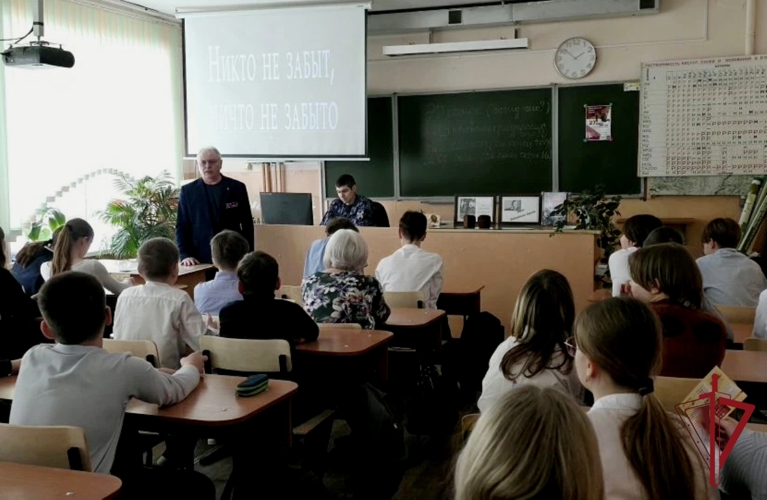 Росгвардейцы рассказали приморским школьникам о подвиге жителей блокадного Ленинграда