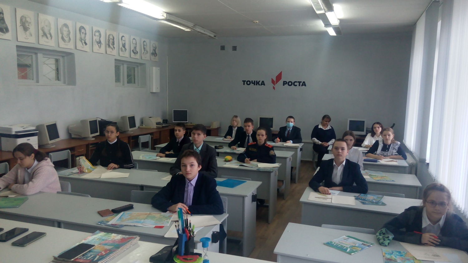 25 учатся. Олимпиада школьников в Красноармейском районе 2013. Олимпиада по географии 10 класс 2022 муниципальный этап. Олимпиада по географии 10 класс муниципальный этап. Школа 25