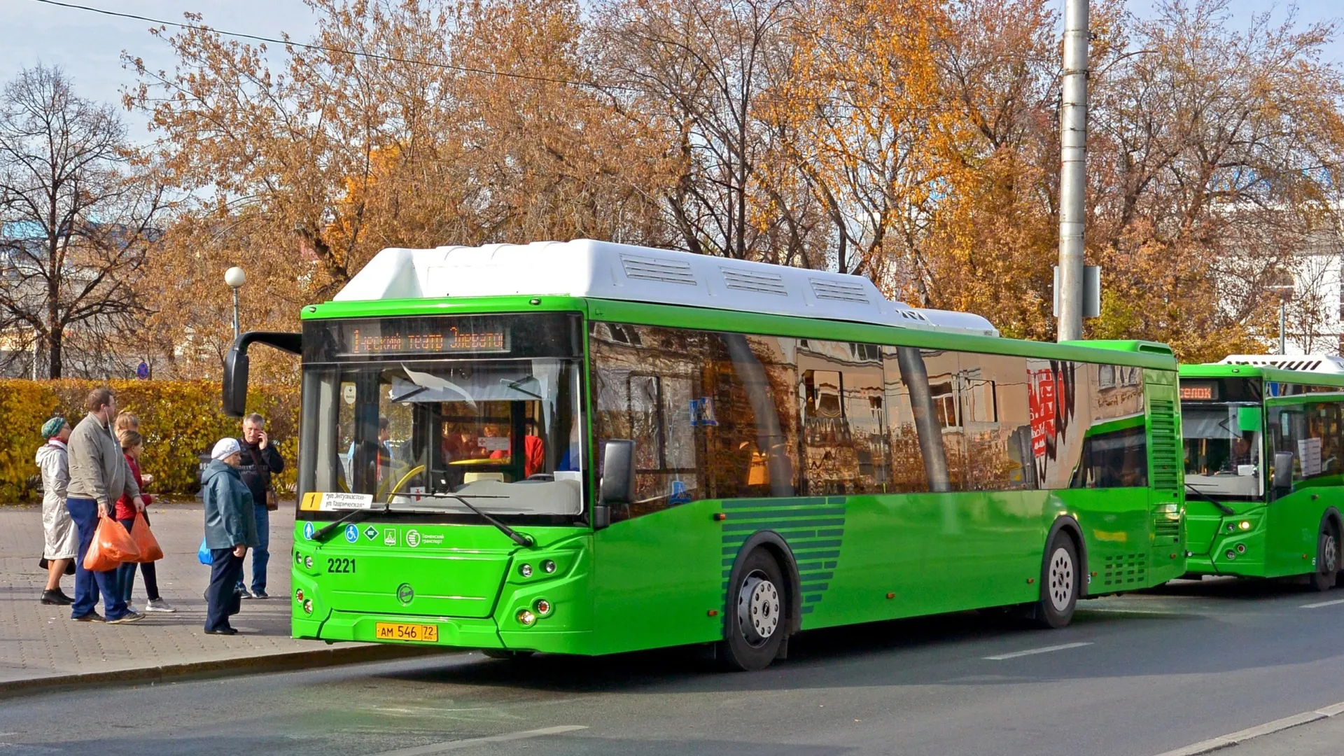 Общественный транспорт тюмень. Автобус Тюмень. Тюменский автобус. Городской автобус.