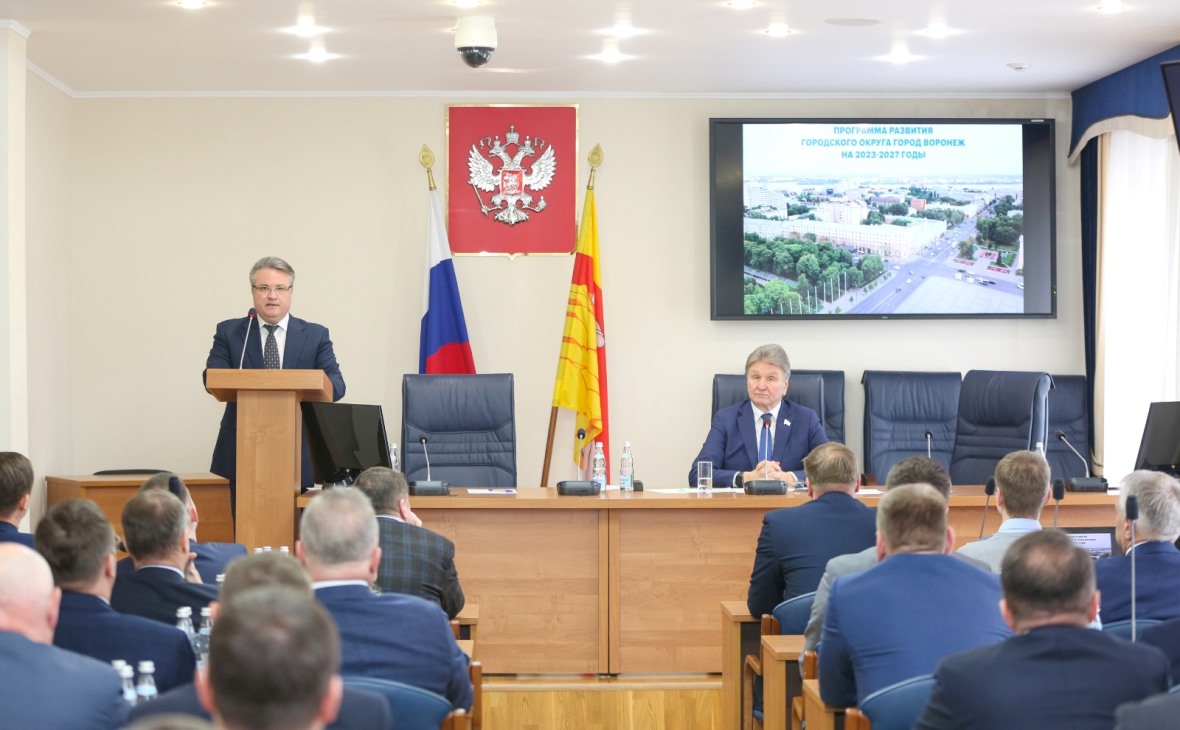 Фото: пресс-служба мэрии Воронежа
