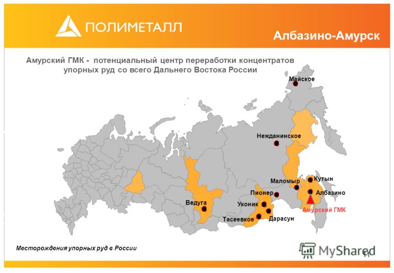 Карта золотодобычи в россии по регионам