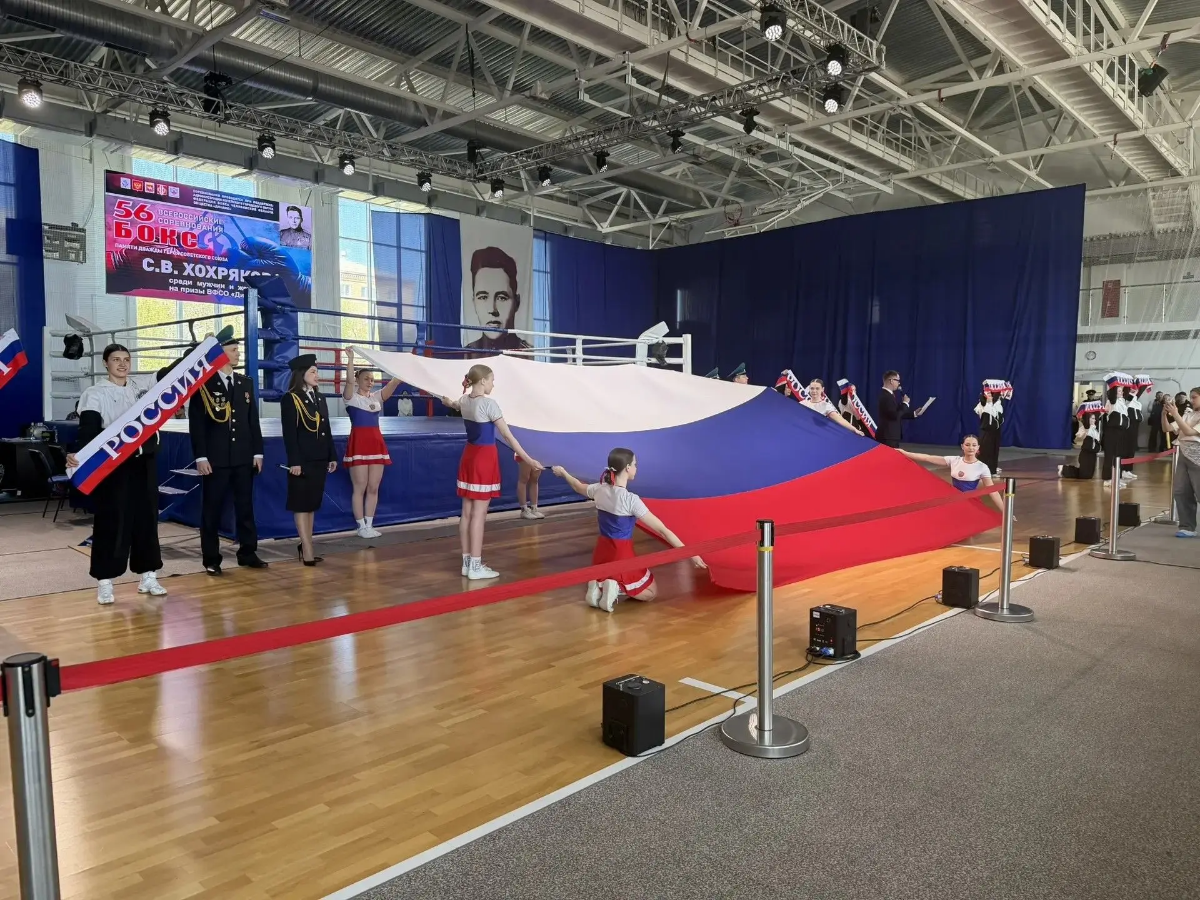 В Копейске стартуют всероссийские соревнования по боксу памяти Хохрякова