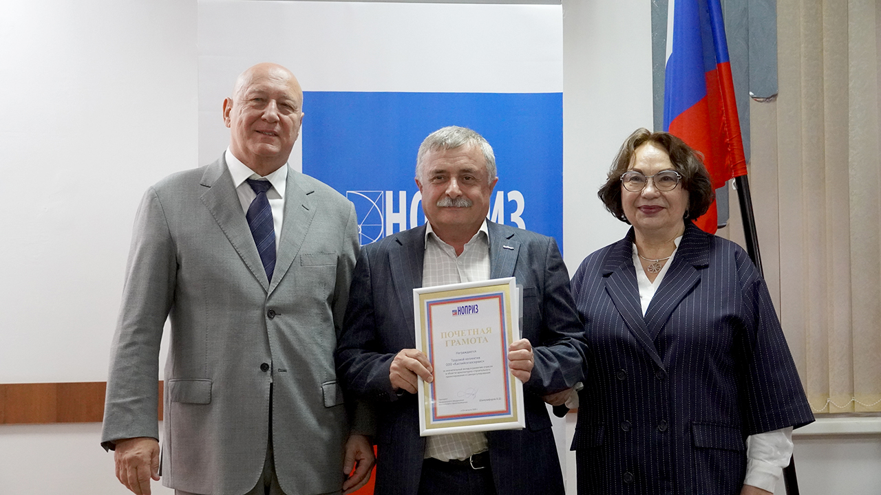 В Махачкале обсудили разрабатываемую НОПРИЗ Генеральную схему расселения и градостроительного развития Российской Федерации