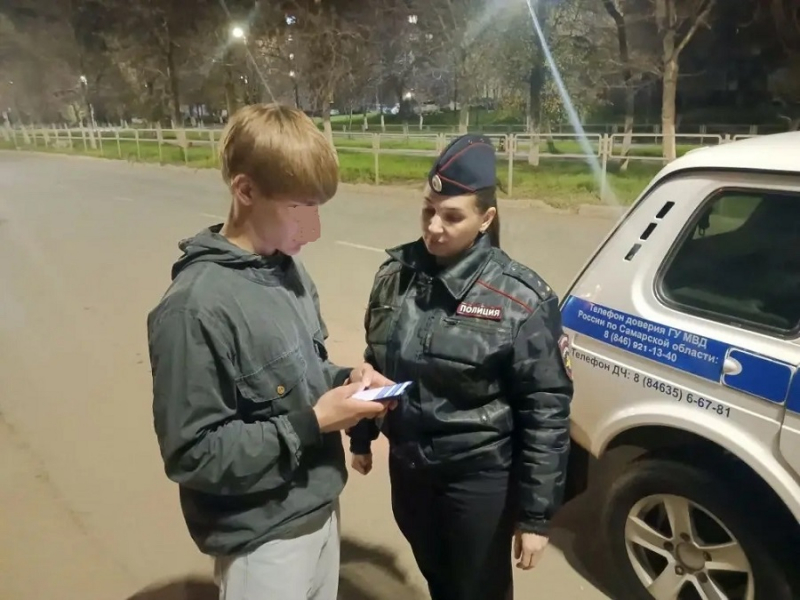 JPG Файл