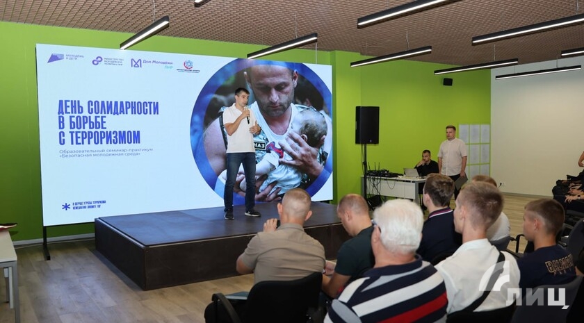 Фото: Луганский Информационный Центр/Анастасия Стеценко