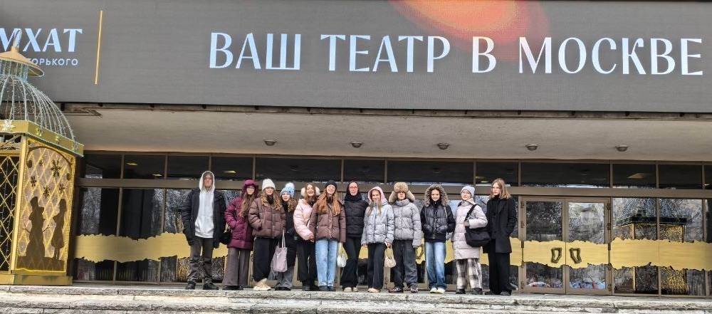 Юные актеры посетили легендарные театральные места в Москве